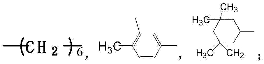 A fluorine-containing polyurethane co  <sub>2</sub> Air-soluble blowing agent and its preparation method and use