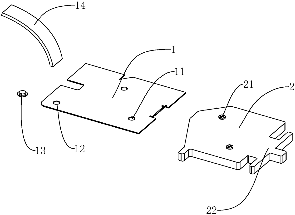 Automatic production device for relay armature