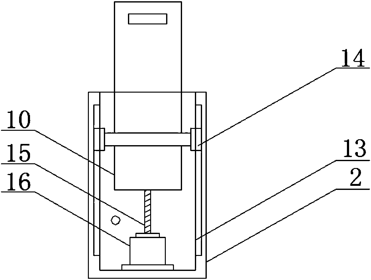 Novel computer management company host computer storage management device