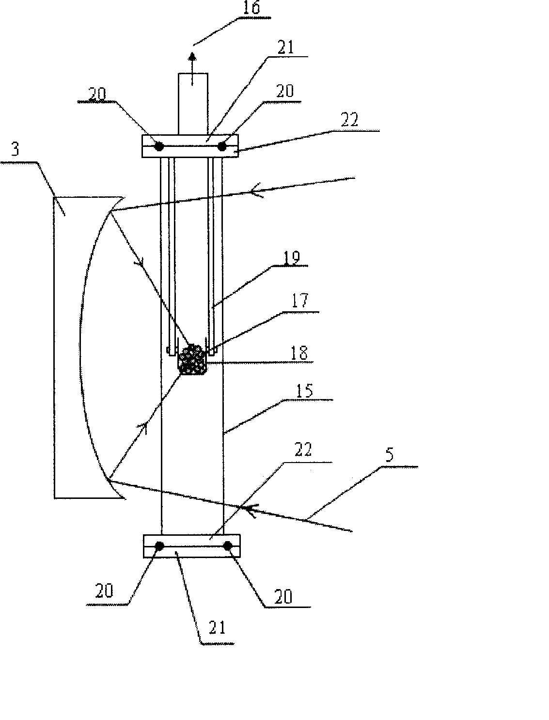 Method for vacuum prification of material by self-rotation elevation tracked solar furnace