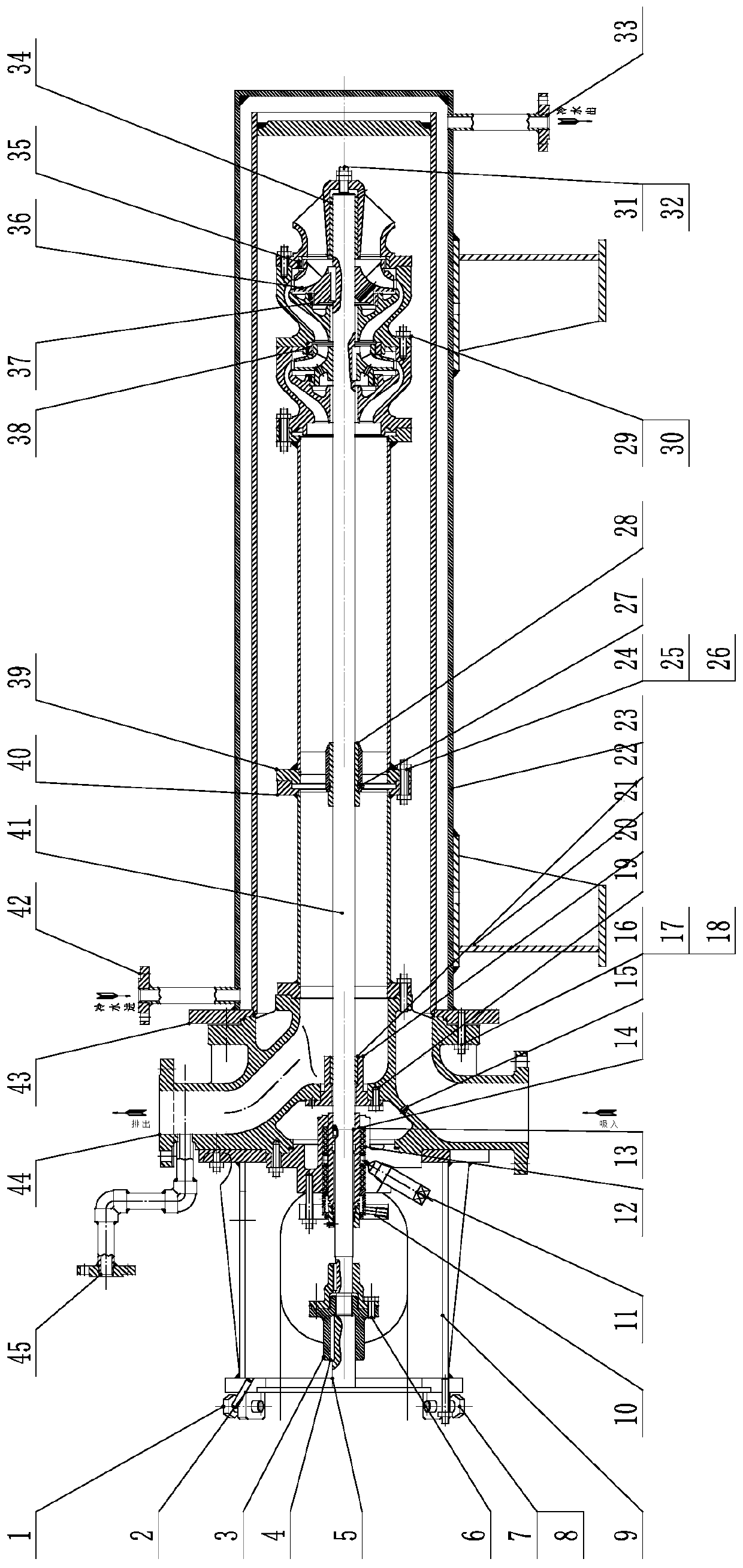 Combined condensate liquid pump