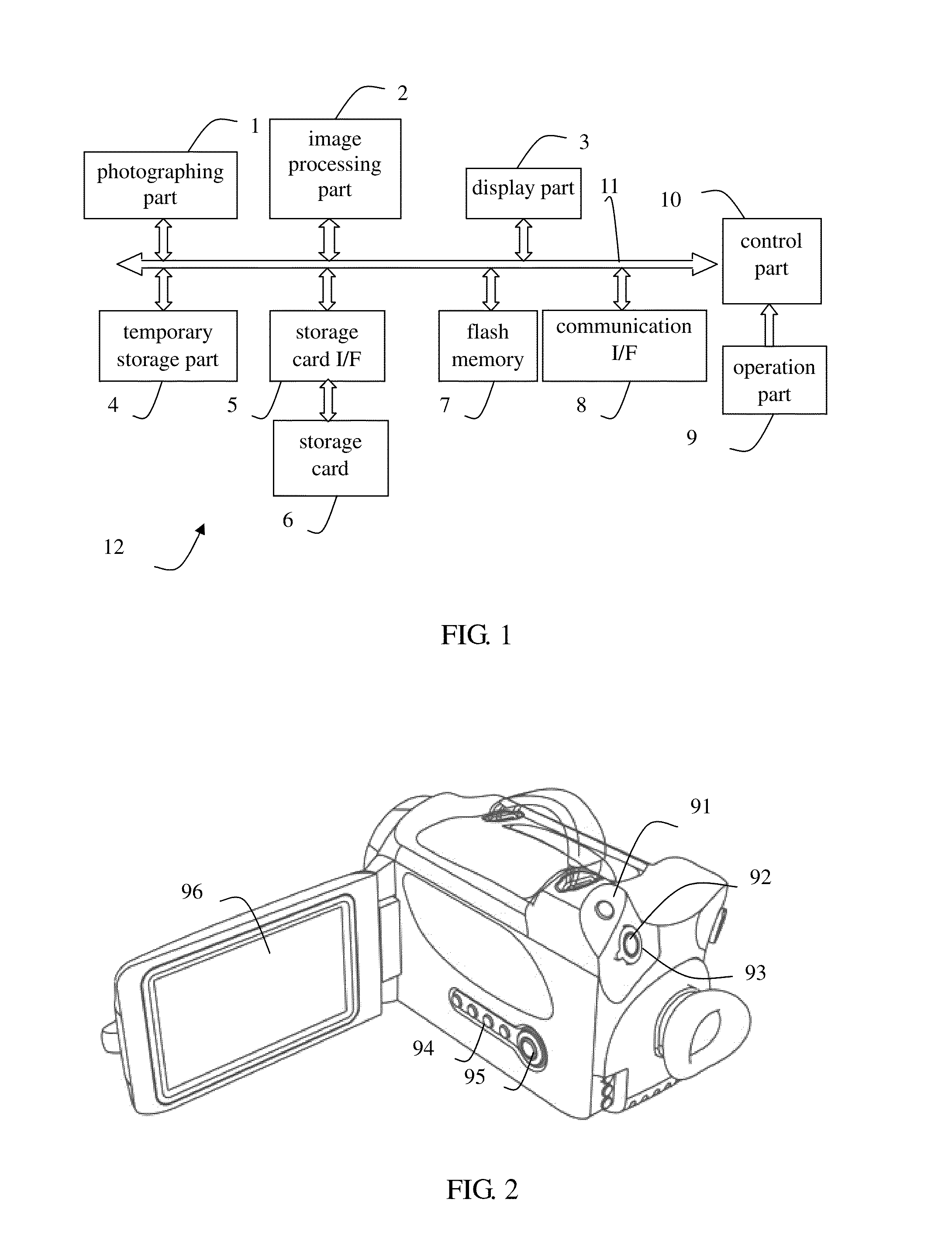 Thermal imaging device and thermal image photographing method