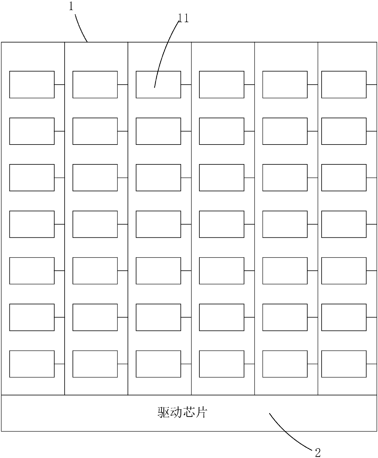 OLED display device