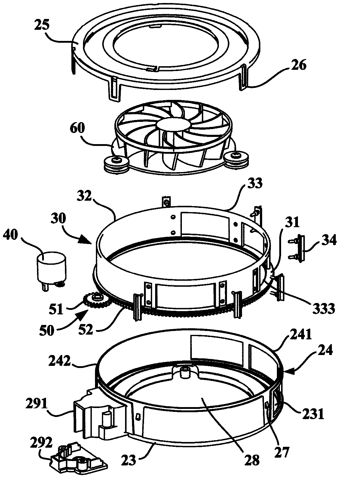 Branch air supply device and refrigerator with the branch air supply device