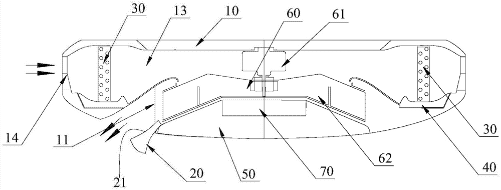 Indoor unit of air conditioner