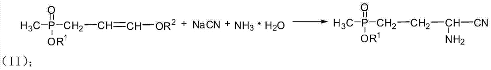 Preparation method of amino-nitrile and intermediate for preparing glufosinate-ammonium