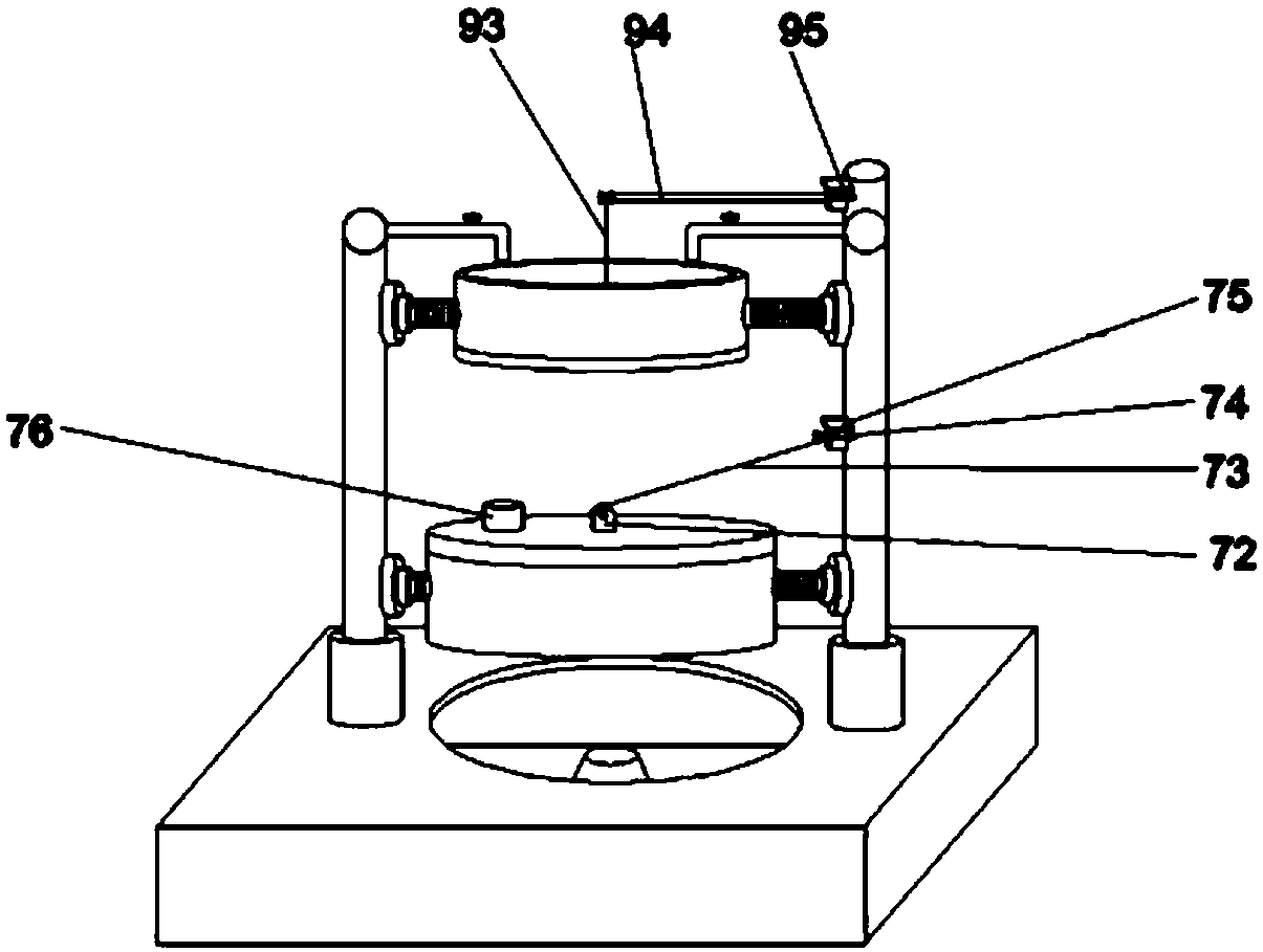 Tea processing device