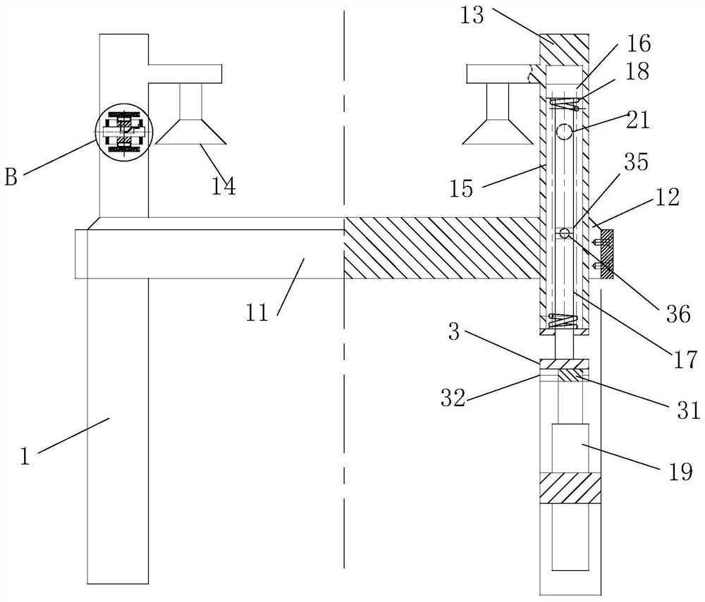 Garment tailoring auxiliary negative pressure clamping device