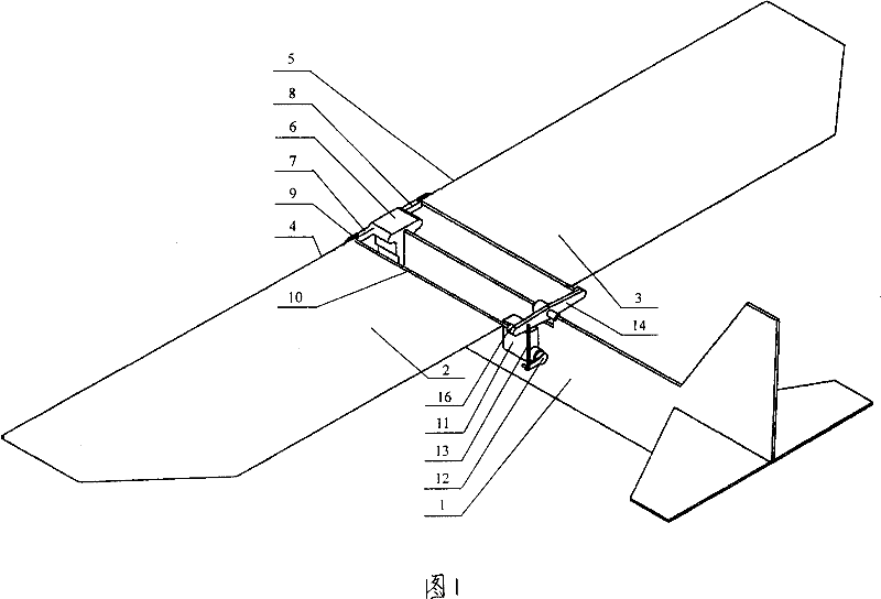 Rolling control mechanism for minitype ornithopter