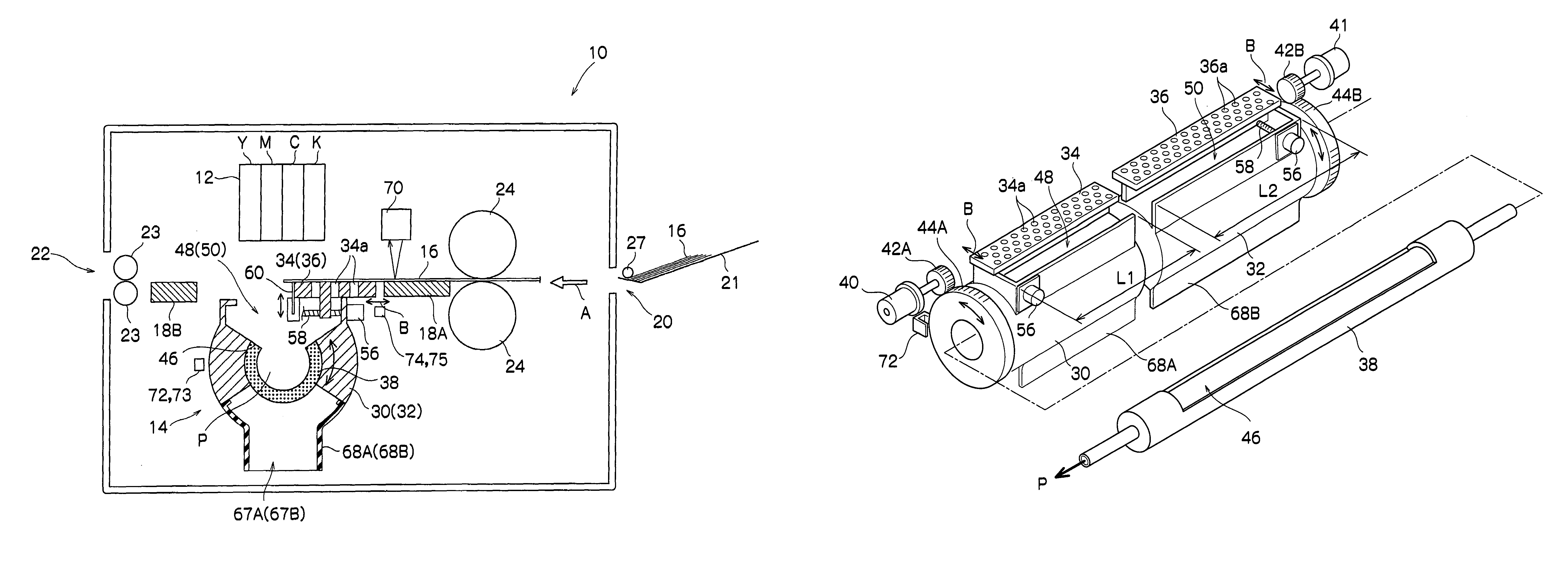 Image forming apparatus