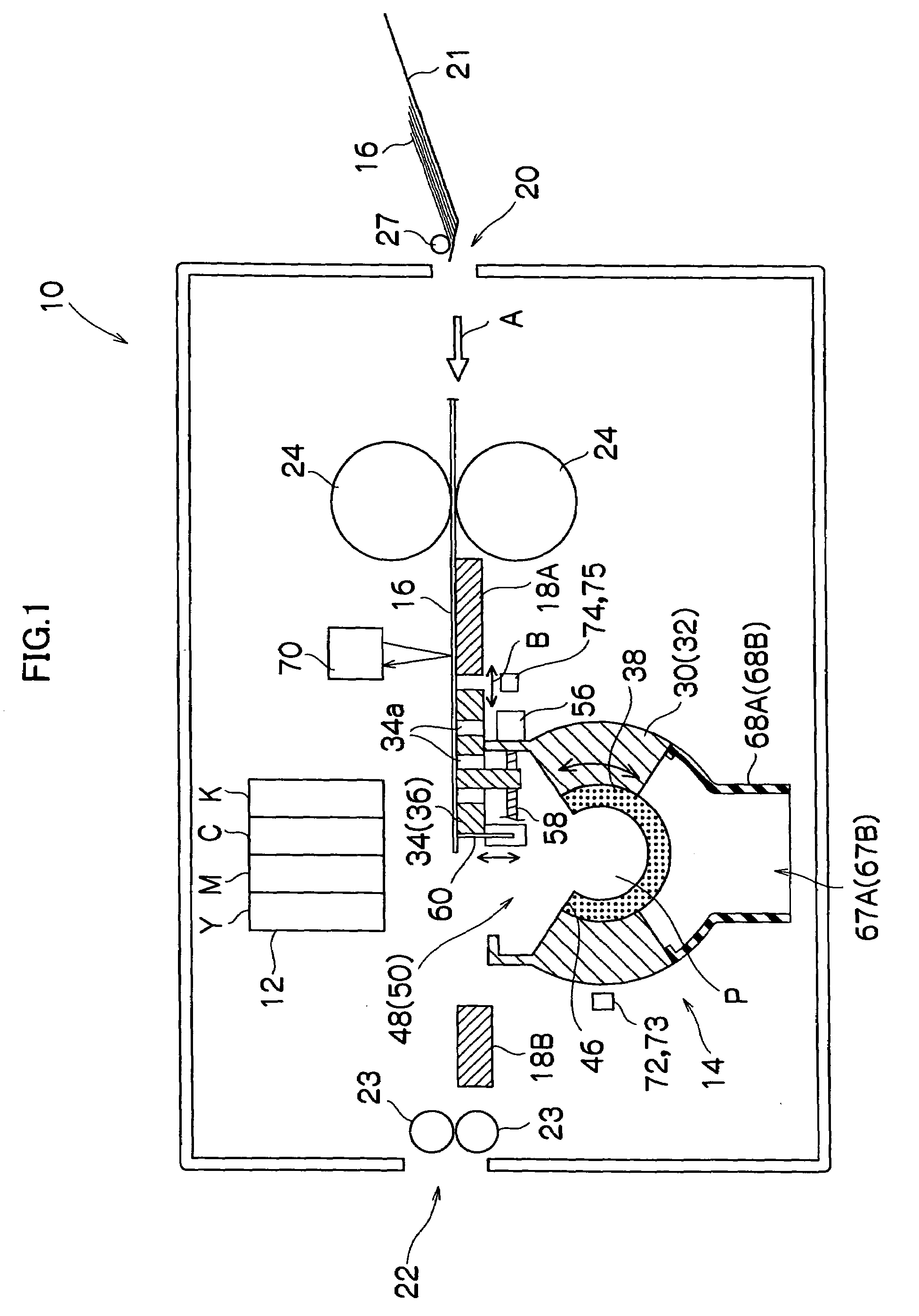 Image forming apparatus