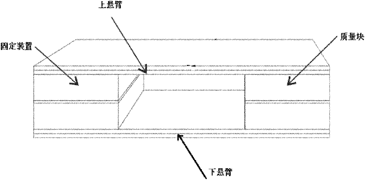 Piezoelectric cantilever vibration energy harvester and preparation method thereof