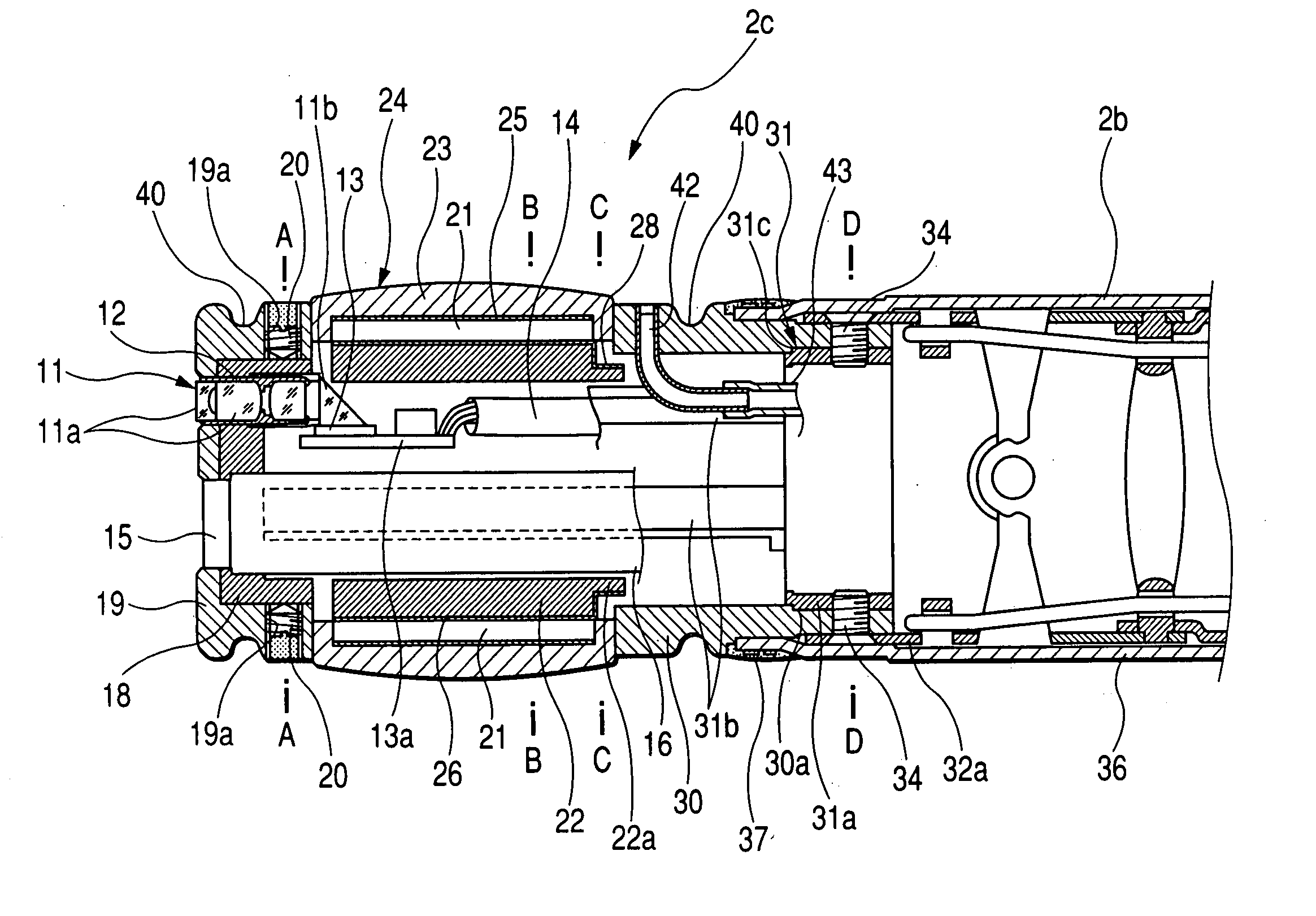 Ultrasonic endoscope