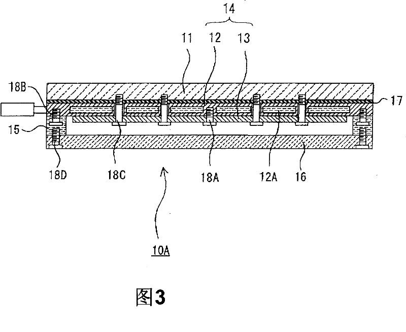 Mounting apparatus