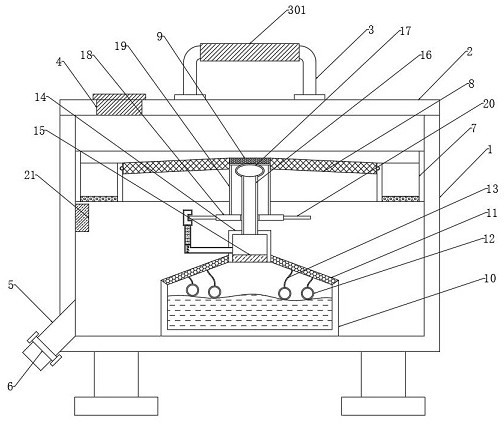 Raw material filtering device for supercritical extraction pretreatment