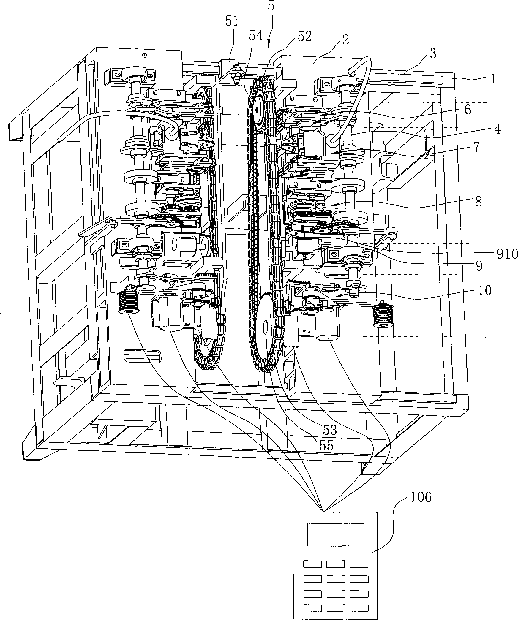 Automatic wire-stripping tin plating machine