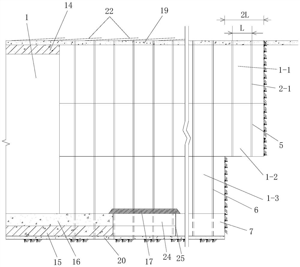 Construction method of earth-rock boundary tunnel crossing loess valley