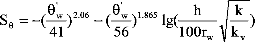 Method for calculating nonuniform damage depth of sandstone reservoir