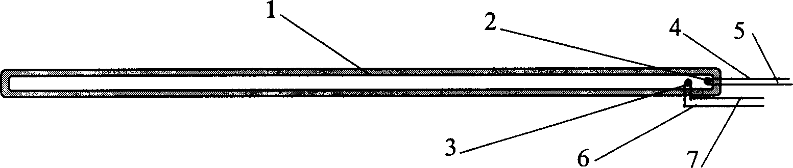 Device for sensing carload