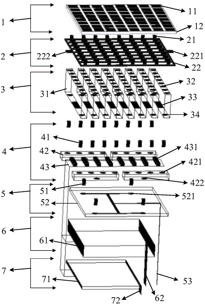 Extensible highly-integrated active phased array antenna