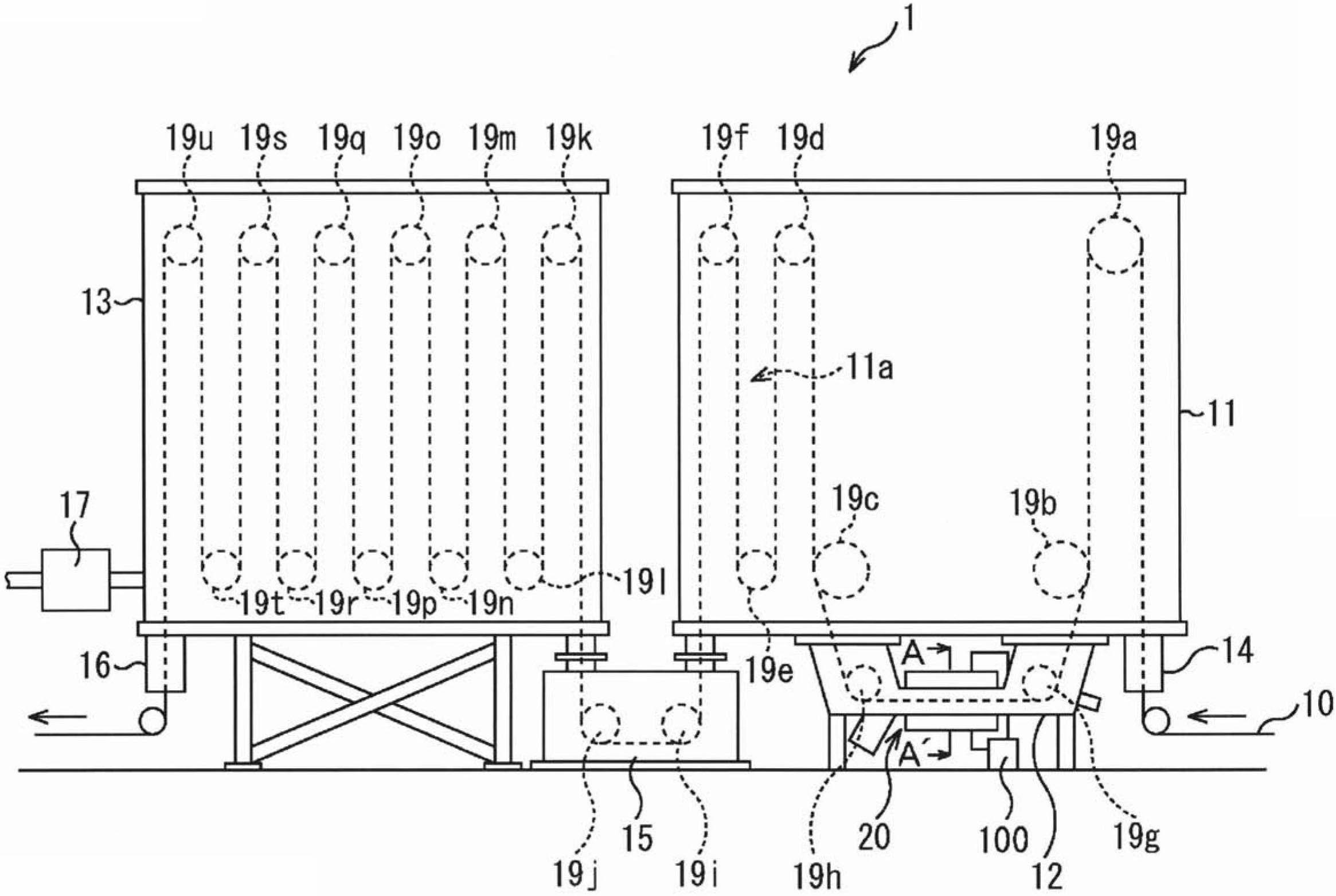 Control device for induction heating device and method for controlling induction heating system and induction heating device