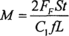 Determining method of vortex street mass flow