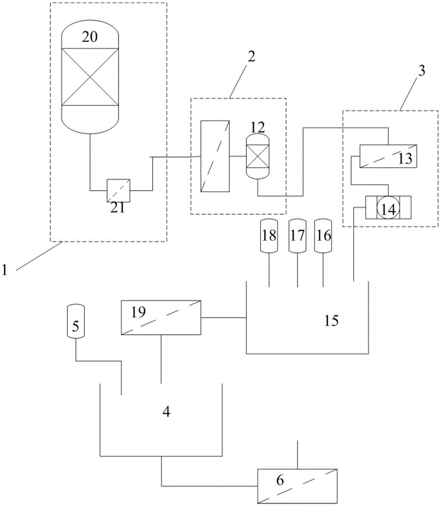 Process and device for extracting battery grade lithium from brine