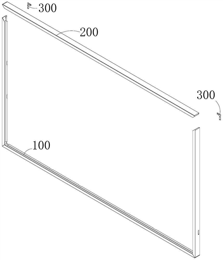 Frame structure of liquid crystal display screen and display equipment