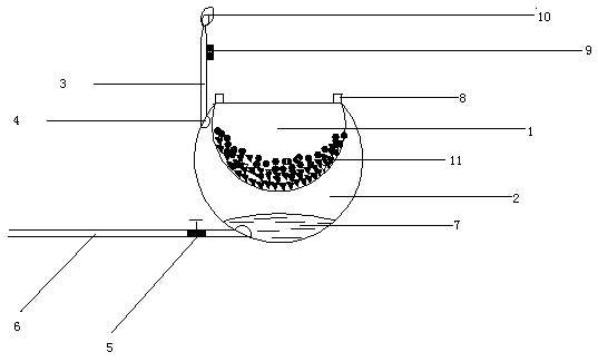 Treating apparatus for wastewater at sewage draining exit