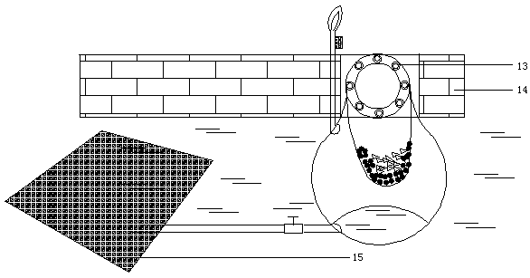 Treating apparatus for wastewater at sewage draining exit