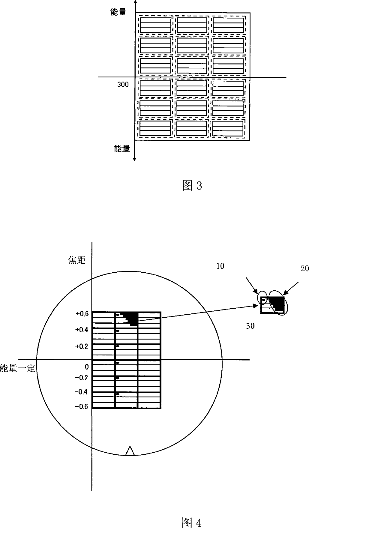 Method for detecting mask printing plate