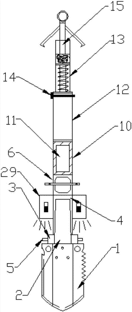 Multifunctional mechanical shovel