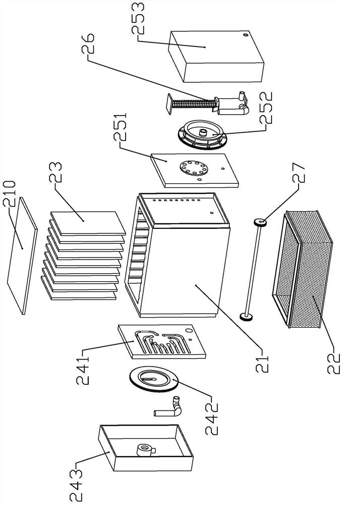 A kind of sewage filter equipment