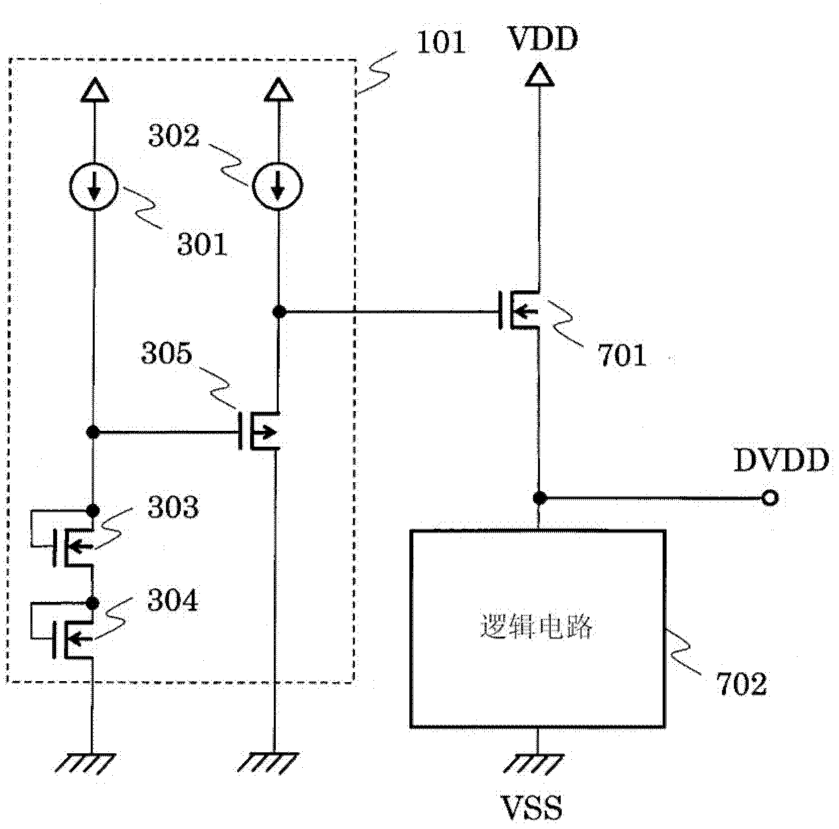 Internal power supply voltage generation circuit