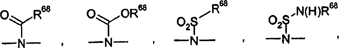 Amide derivatives as GK activators