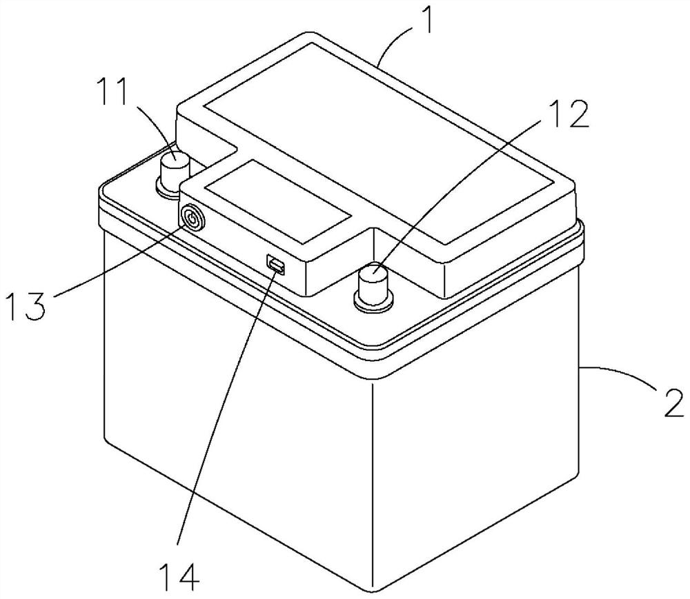 Intelligent battery system capable of being used for starting engine at low temperature and power supply method