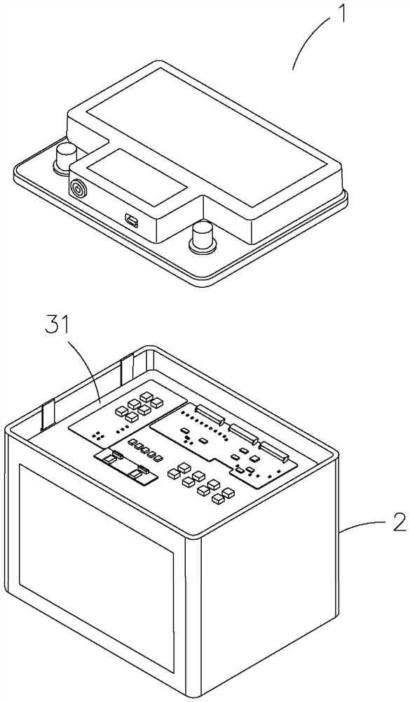 Intelligent battery system capable of being used for starting engine at low temperature and power supply method