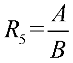 Simple investigation method for salt expansion coefficient of coarse grained saline soil considering gradation and salt content