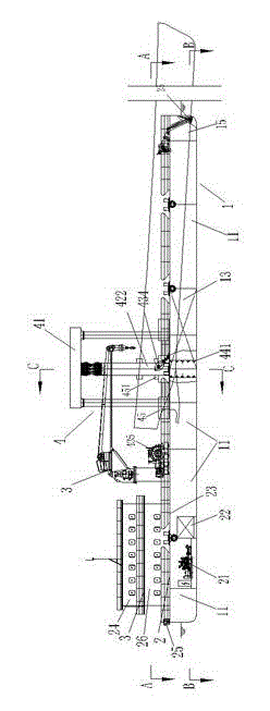 Ship floating maintenance platform