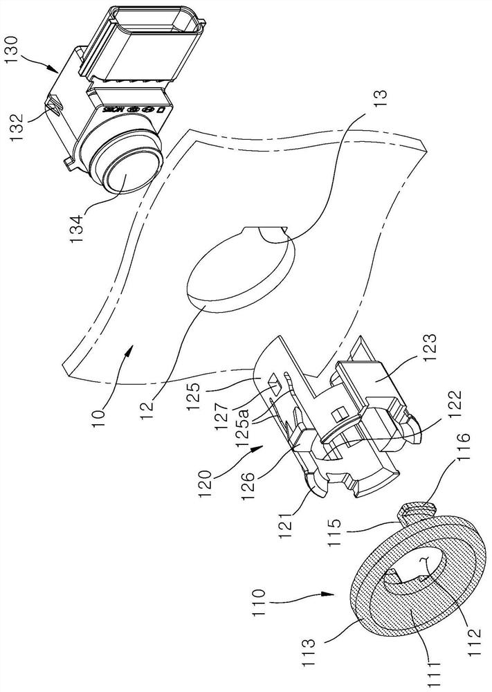 Sensor apparatus for vehicle