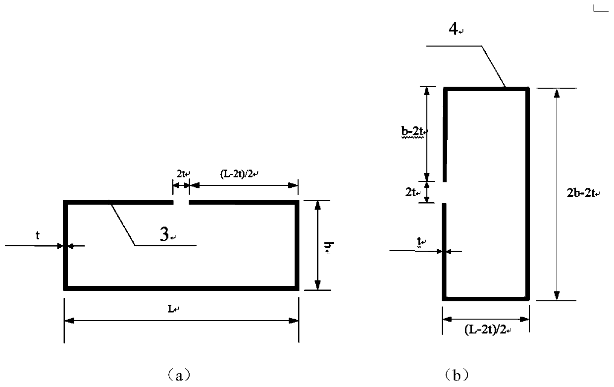 An assembled self-locking multicellular energy absorber