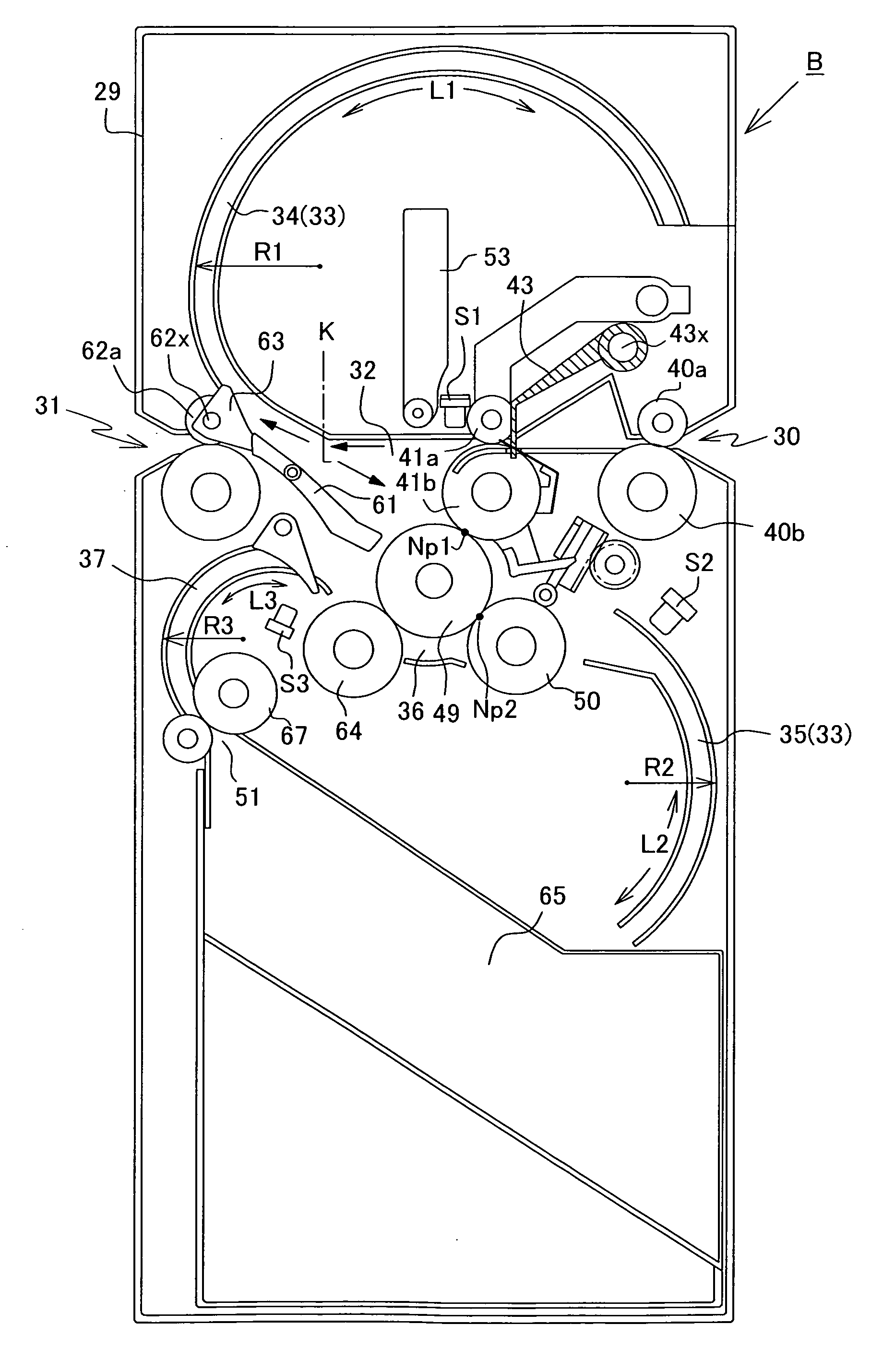 Sheet folding apparatus