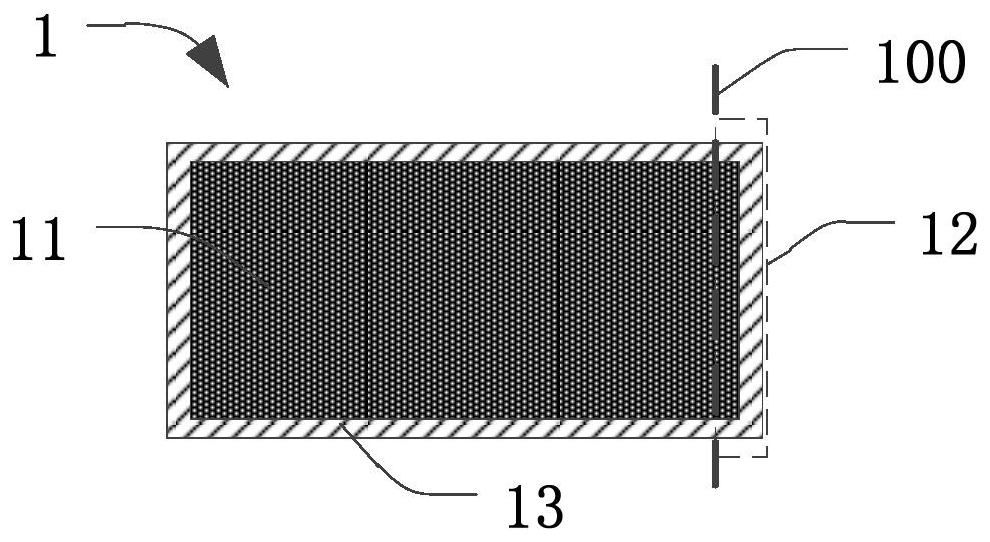 A spliced ​​foldable display