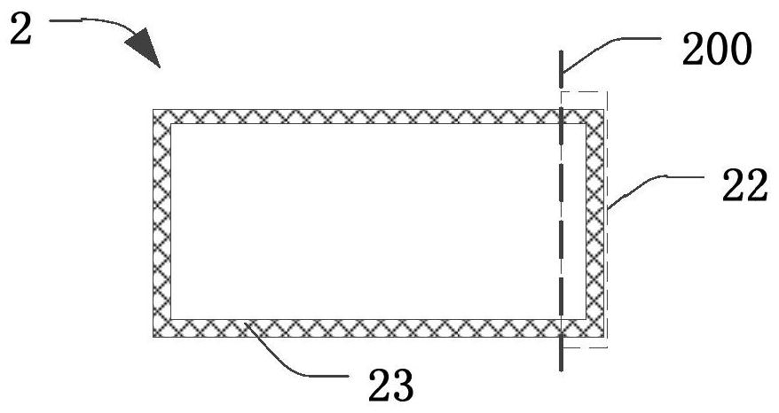 A spliced ​​foldable display