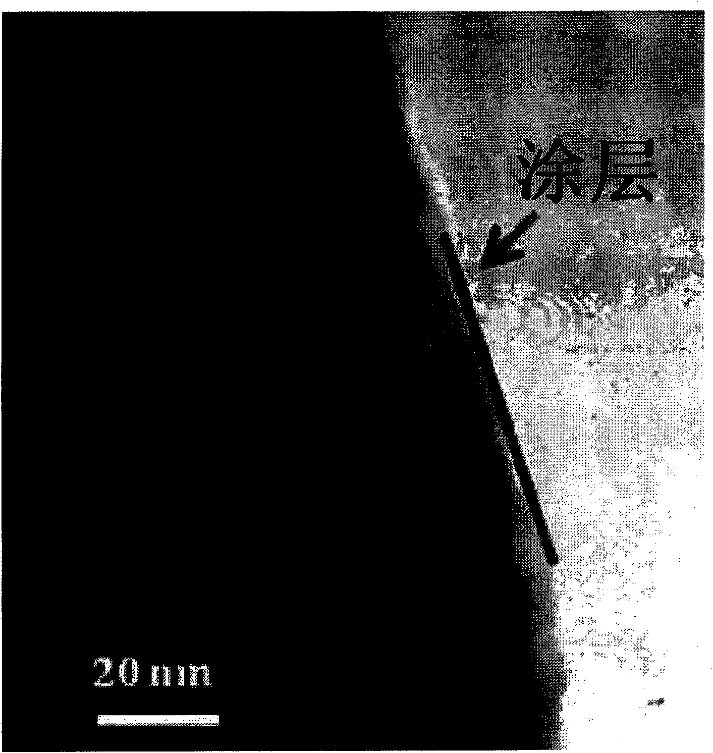 Anode active material and secondary lithium battery