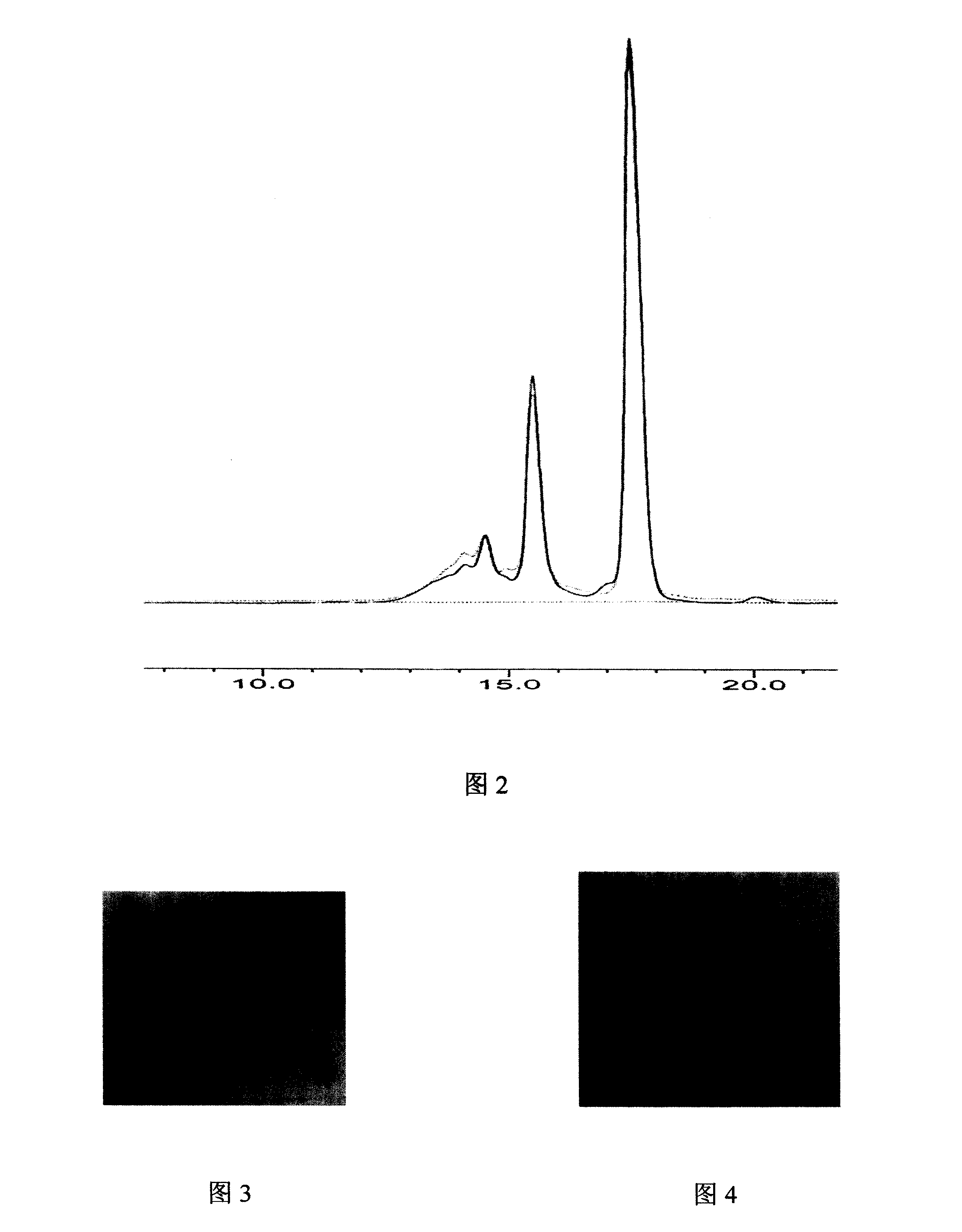 Process for preparing cerebroprotein hydrolysate NaCl injection