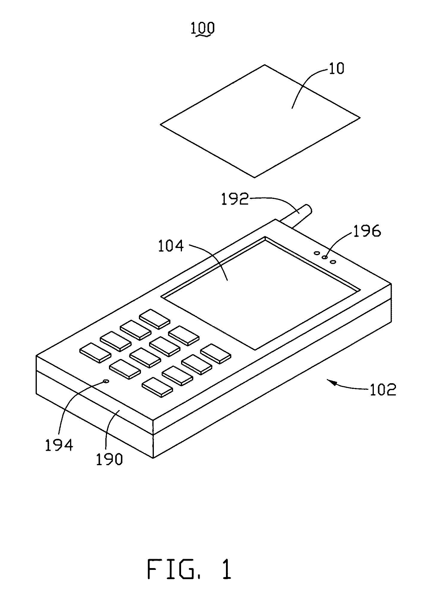 Mobile phone