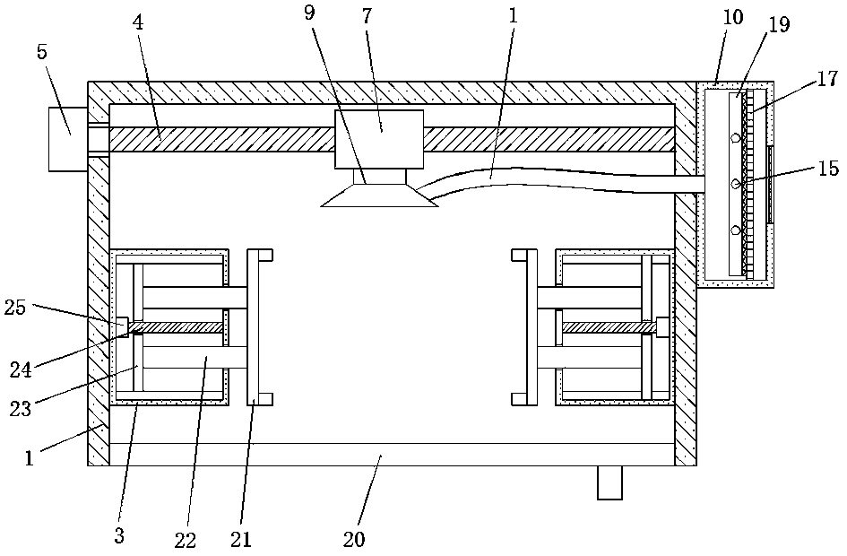 Computer equipment maintenance box