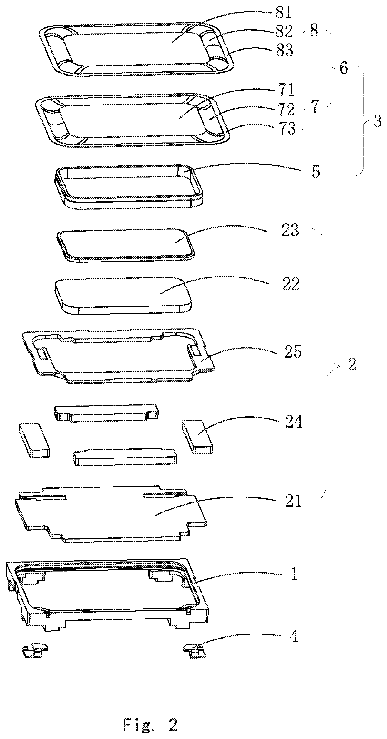 Sound Generator