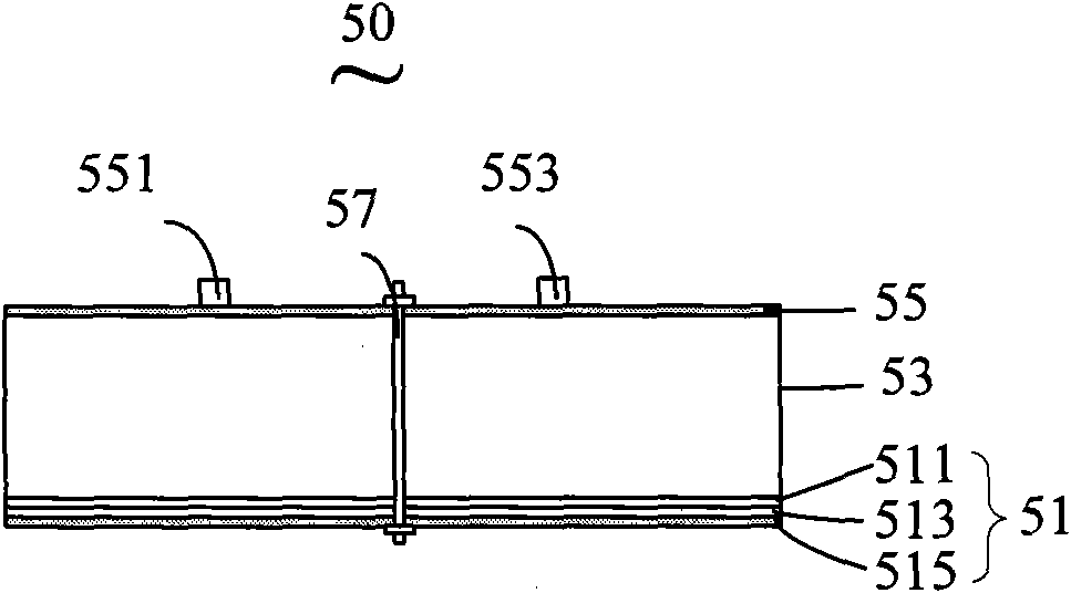 Rainfall simulation system